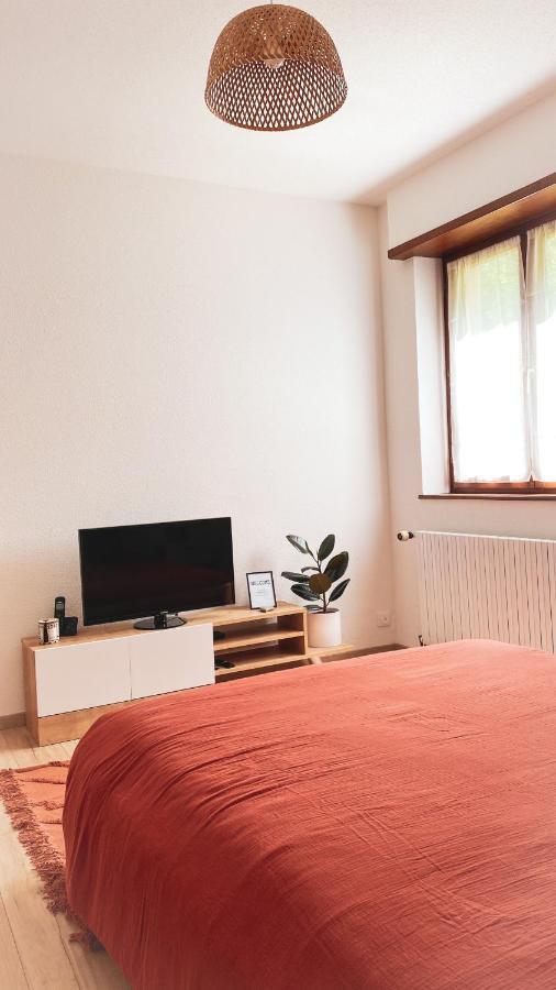 La Araucania, 2 Personnes - Wifi Rombach-le-Franc エクステリア 写真